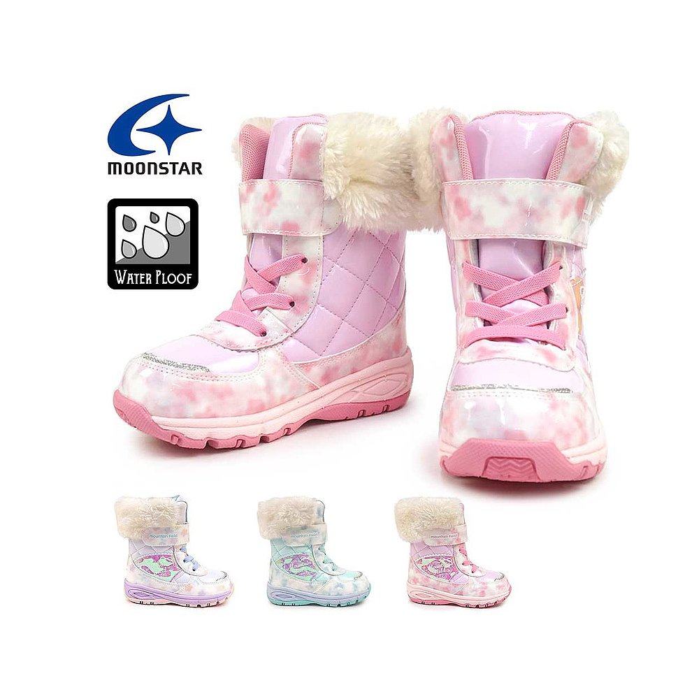 日本直邮MoonStar 儿童防水靴 MF WC063保暖防滑Boa 系带雪地/山/,淘宝优惠券,粉丝福利购,淘宝优惠卷