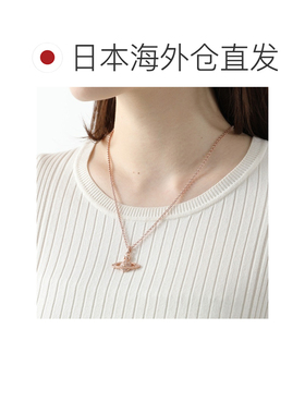 日本直邮Vivienne Westwood 女士 迷你浮雕吊坠 彩色 水晶装饰 立