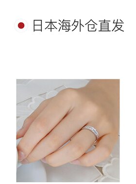 日本直邮(lcrb0045) 永恒戒指 PT900 钻石 0.3 克拉戒指 四月诞生