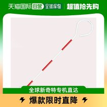 (Japan Direct Mail) Affinity Assay of Steel Manufacturing Measurement Measuring Rod 30cm 76976