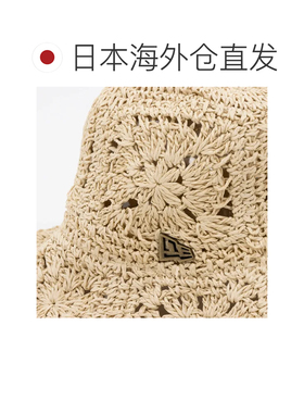日本直邮New Era 冒险宽檐纸帽 棕色帽子