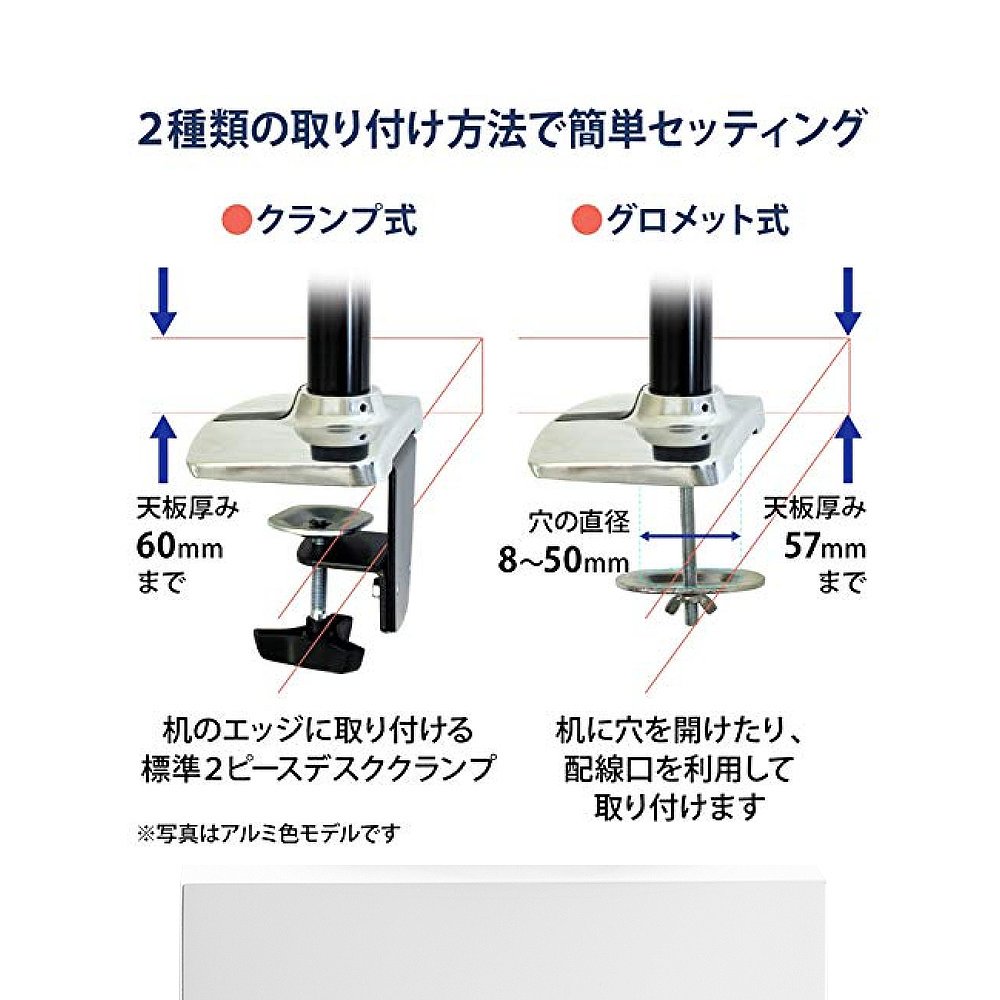 Ergotron爱格升显示器支架显示器臂LX桌面 45-241-22 - 图3