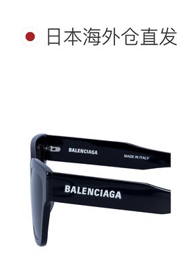 日本直邮BALENCIAGA 女士太阳镜 BB0307SA 001 56 黑色 黑灰色 太