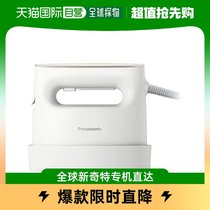 (Japan Direct Mail) Panasonic Panasonic Steam Iron 360 ° Strong Vapor Large Ivory White NI-FS