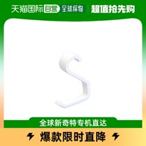 (Japan Direct mail) Yamasaki Alternative hooks W60mm4 (matt) white about W6XD4XH1 15cm parts 3