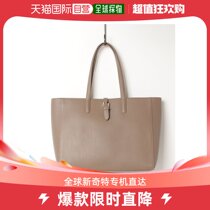 Japan Direct mail BEAMS LIghts Mens leather handbag Advanced senses full A4 Size accommodating None