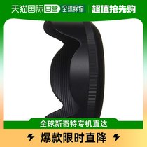 (Japanese direct mail) sigma seahorse 3c digital accessories camera shade inner wall anti-reflective protection mirror