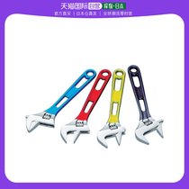 Japan Direct Mail Japan Direct Purchase SUPER TOOL ACTIVITY WRENCH STANDARD Type (grey) opening: 0