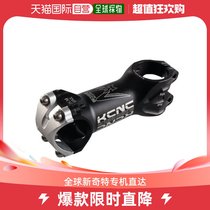 (Japanese straight mail) KCNC light MTB with bike car pole accessories AH OS 100MM 31 8M