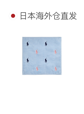 日本直邮RALPH LAUREN Polo小马纯棉毛巾手帕方巾