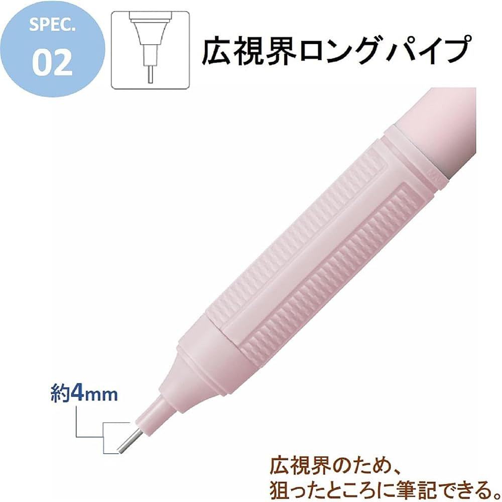 【日本直邮】Tombow 铅笔 Sharp MONO Mono Graph Light 0.5mm 灰,淘宝优惠券,粉丝福利购,淘宝优惠卷