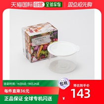(Japan Direct Mail) HARIO Glass King Vinegar Jar 800ml White 1 piece of VFC-800-W
