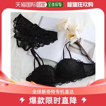 (JAPAN DIRECT MAIL) MINIMINISTORE LADIES UNDERWEAR SET