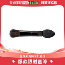 Day Tide Running Leg LUNASOL Eye Shadow Brush B 5cm