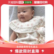 Japan Direct mail MAKE YOUR DAY CHILDRENS DOUBLE LAYER GAUZE PLEAT SIDE SCARVES GENTLE TONE CLEAR
