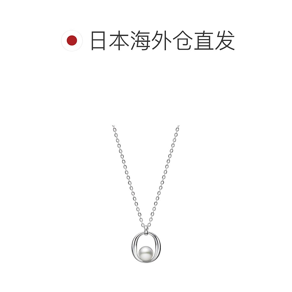 日本直邮MIKIMOTO/御木本珍珠项链Akoya珍珠吊坠纯银链PP-20599S - 图1