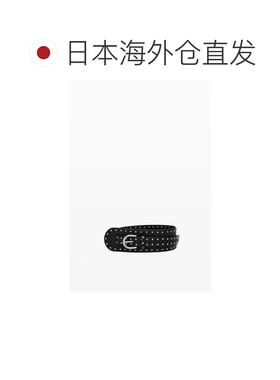 日本直邮Desigual 德诗高 女士宽版铆钉装饰皮带 【付后1h可退】