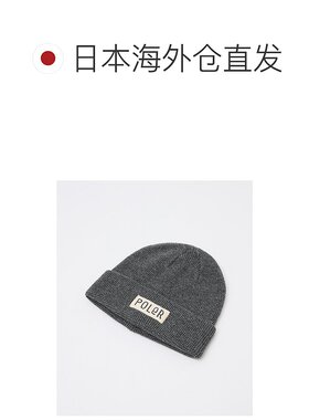 日本直邮POLeR 男女同款 经典翻边设计 工装风针【付后1h可退】