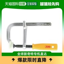 Japan Direct Mail ARM Five Gold Tool Model LD100L Type Clip 100mm Grip Class Tool