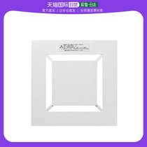(Japan Direct Mail) Panasonic Panasonic FY-24L88 Ceiling Buried ventilator Indoor