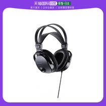 (Japan Direct Mail) Pioneer Pioneer Headset SE-M521 headphones sealed over the ear black SE-M521