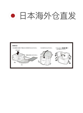 【日本直邮】Captain Stag鹿牌 冷藏箱 软款 可折叠收纳33L UE-56