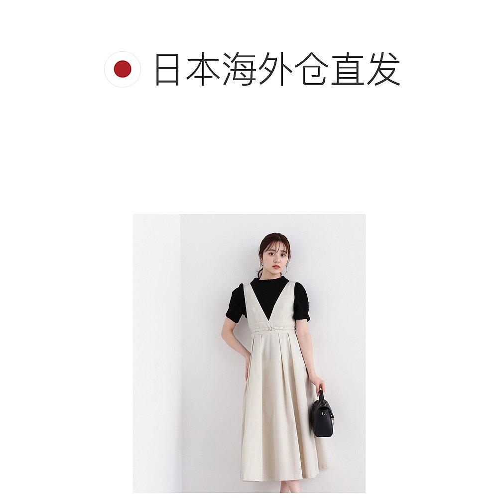 日本直邮PROPORTION BODY DRESSING 女士波尔塔纹飘带连身裙 1214 - 图1