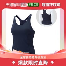 Day Tide Running Leg Montbell Monbeau Womens Money Vest Sport Outdoor Swimming Fashion DKNV S1127430