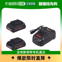 Japan Direct Mail Japan Straight Buy BOSCH Battery Charger Suite PROCORE18V4S2