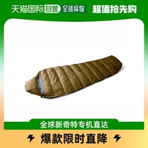 Japan Direct Mail NANGA MOUNTATNLODGEBAG200 Mummy Type Sleeping Bag Camping Outdoor