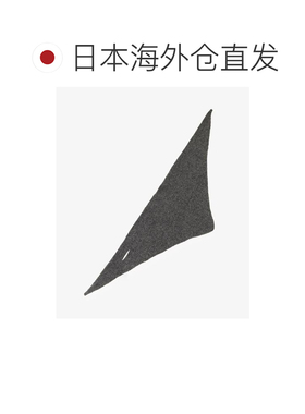 日本直邮Afternoon Tea 可机洗三角针织围巾 【付后1h可退】
