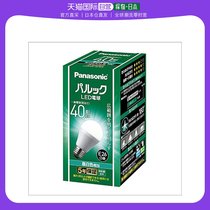 (Japan Direct mail) Panasonic Panasonic Panasonic LED bulb white light 40 shape LDA4NGK4