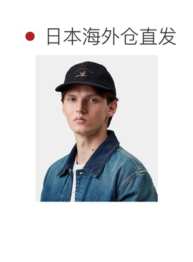 日本直邮Carhartt WIP 男女同款 刺绣鸭子六片帽 【付后1h可退】