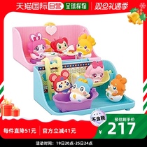 (Japan Direct Mail) Bandai Bandai Cocota Ma can play with a portable tailors box