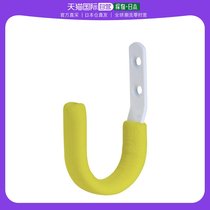 Japan Direct mail Car Boy hooks yellow durable surface covering rubber minimis daily