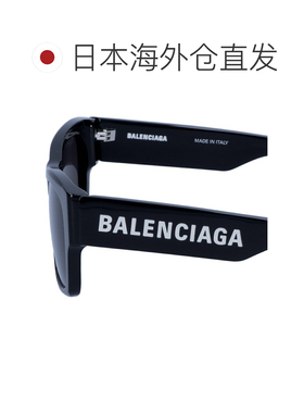 日本直邮BALENCIAGA 女士太阳镜 BB0262SA 001 56 黑色黑灰色太阳
