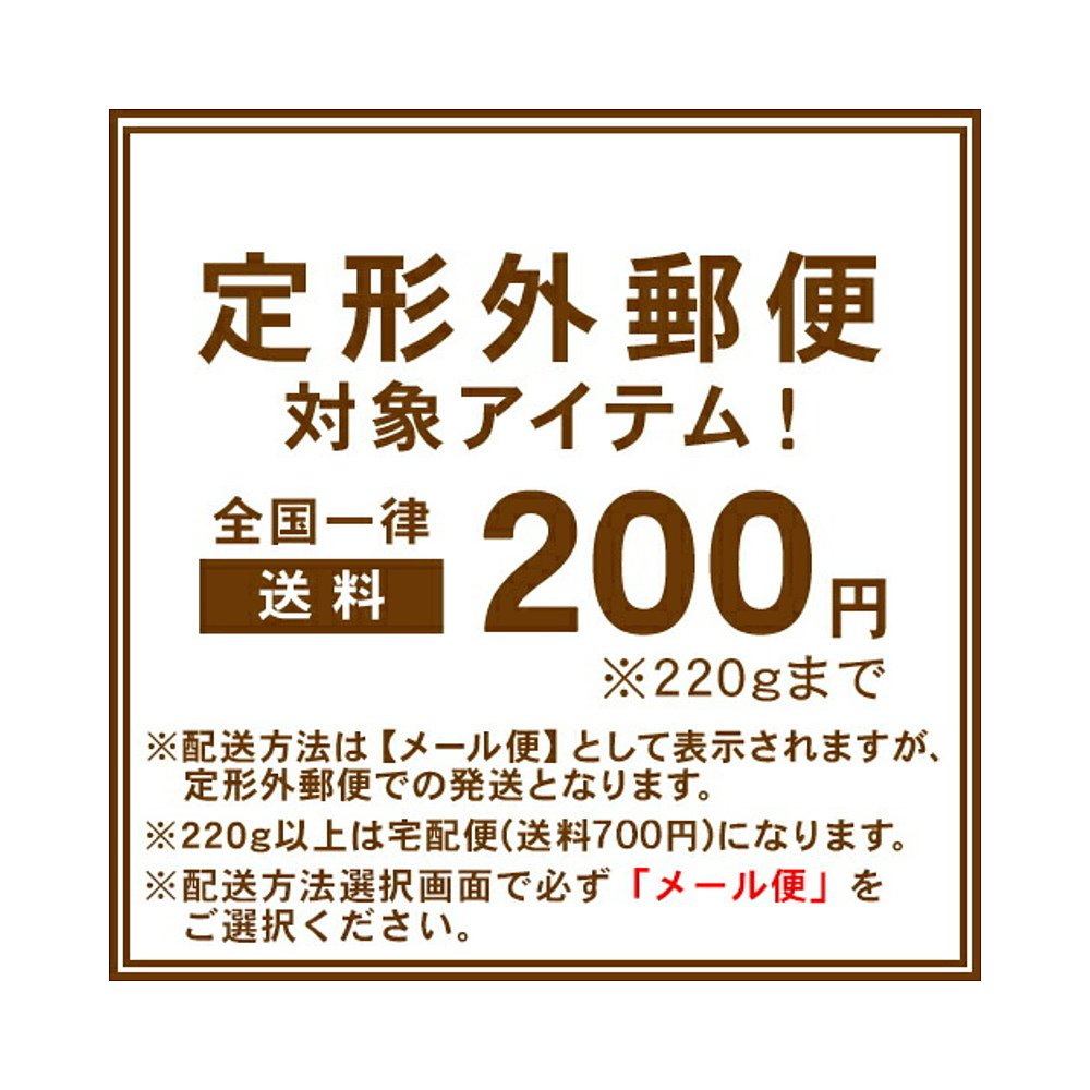 日本直邮 通用 洁面霜洗颜 - 图0