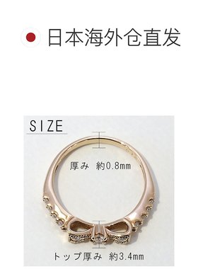 日本直邮(264503) 戒指丝带尾戒 18K 粉金钻石尾戒 18k 18K 戒指