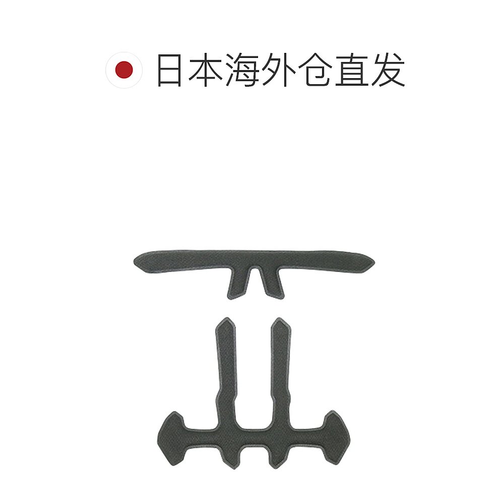 【日本直邮】OGK 自行车头盔用Aero-R2 内垫套装 黑 通用骑行 - 图1