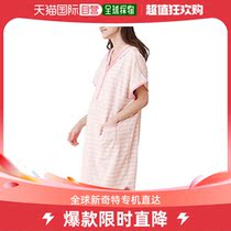 (Japan Direct Mail) Inujirushi Dog Print Surrogates Cotton Pyjamas Palate Postpartum With Pink Striped M ~