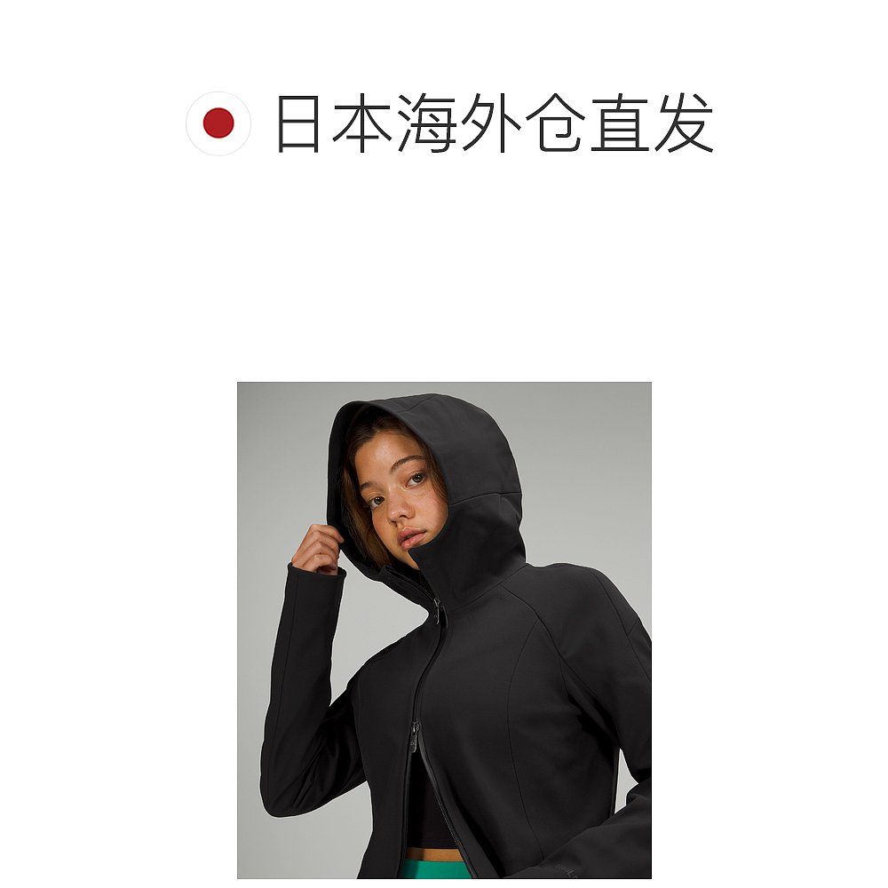 日潮跑腿lululemon露露乐蒙 RepelShell™ 女士风衣外套 Black 14 - 图1