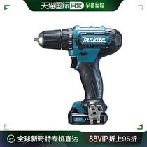 (Japan Direct Mail) Makita Pasture Electric Drill Charging Electric Drill Blue Green Durable Strong Shock