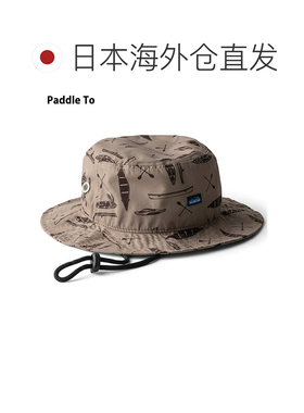 日本直邮KAVU 卡布 BFE 男女通用户外露营音乐节系带遮阳帽