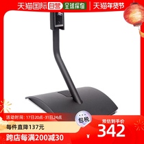 (Japan Direct Mail) BOSE UTS-20 Series Table Standing Speaker Rack Black Audio-visual Home Appliances Accessories