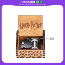 (Japanese direct mail) Zjchao antique wooden music box antique music box Christmas gift birthday present