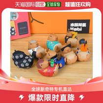 (Japan Direct Mail) Amiami Pre-sale Dolphin director Kabi bombs 8 boxes for whole box trafficking