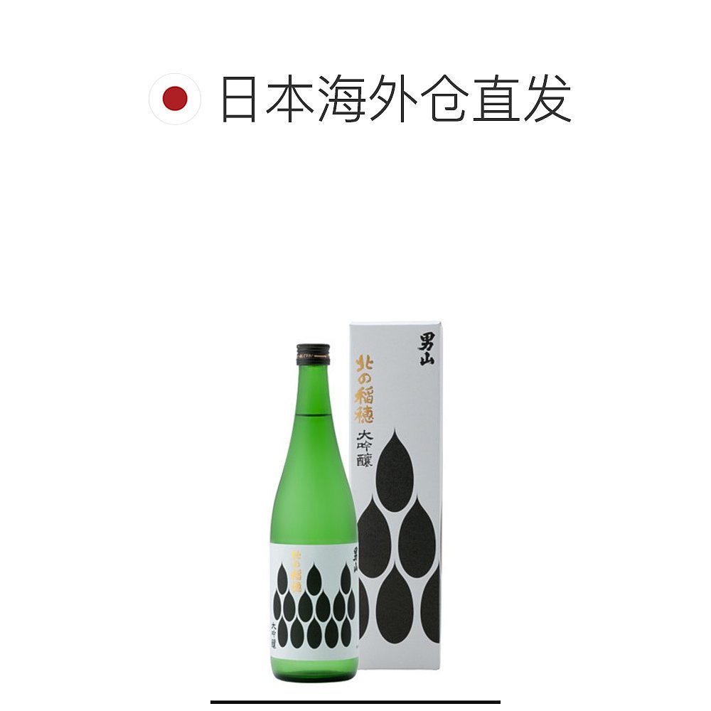 日本直邮Proad男山北之稻穗大吟酿16度口感米香浓郁720ml - 图1