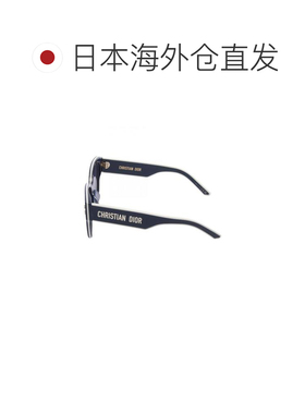 日本直邮中古奢侈品Dior迪奥女B级9新sunglasses墨镜塑料其他蓝色