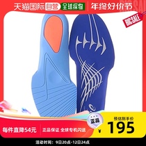 (Japan Direct Mail) ASICS insole Football FOOTBALL SOCKLINER PRO Blue Silver L