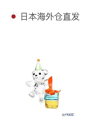日本直邮施华洛世奇 Kris 熊祝愿 SWV5-557-538 21SS Kris BearKr